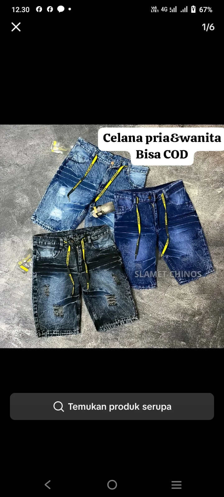 Celana pendek