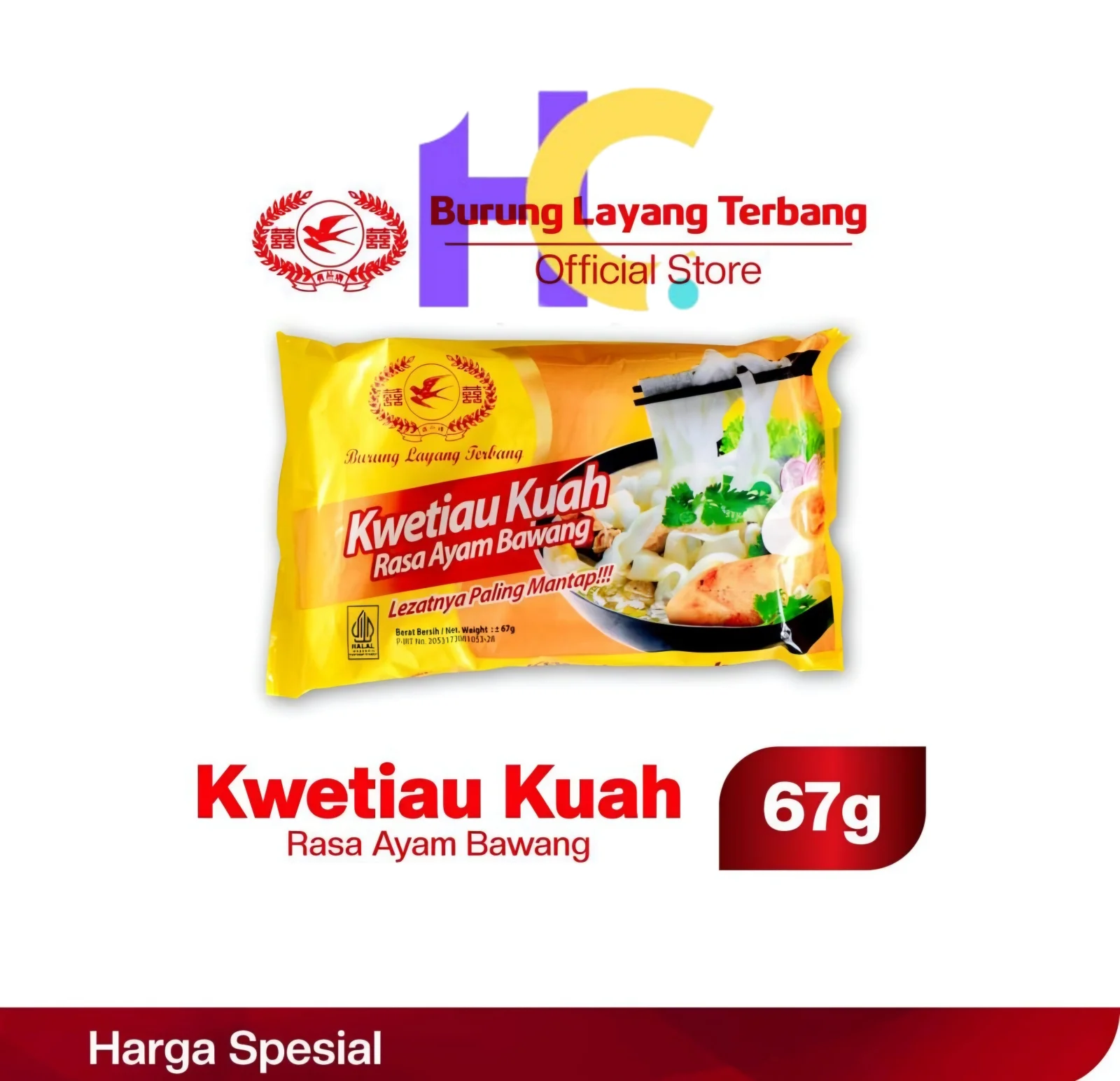 Kwetiau Kuah