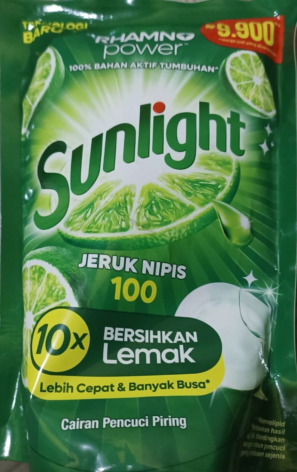 Sunlight