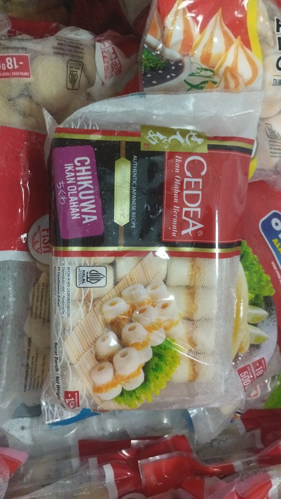 Cikuwa