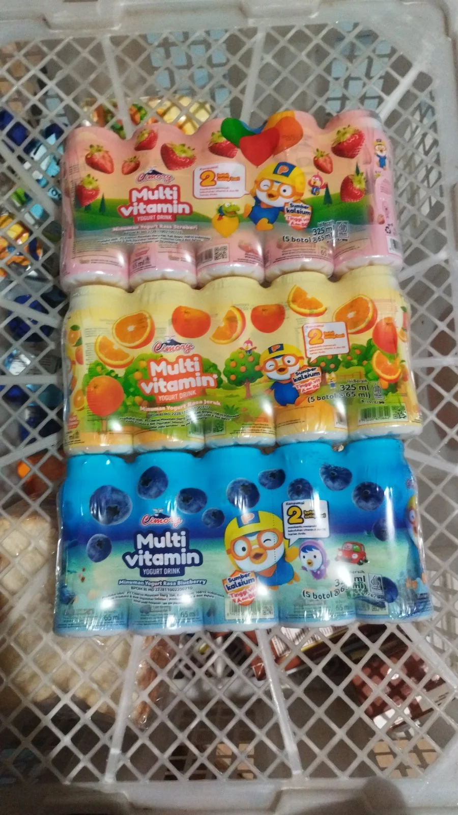 Yogurt Cimory