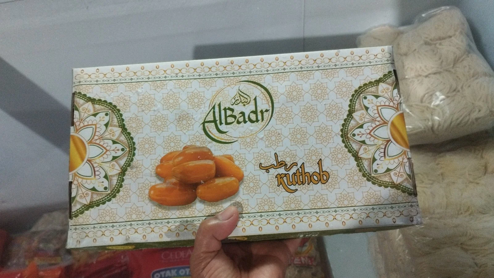 Qurma ruthob