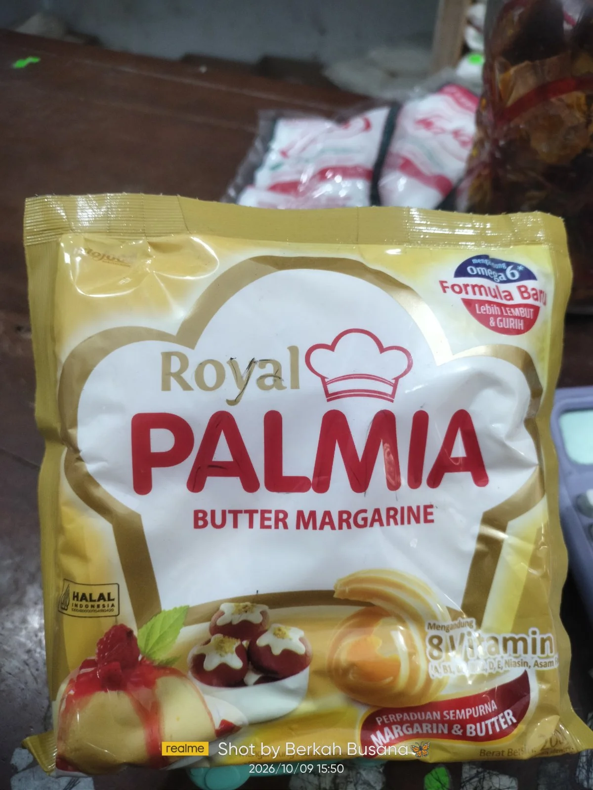 Royal palmia
