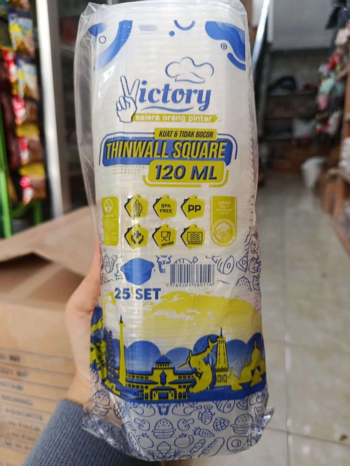Thinwhall 120ml