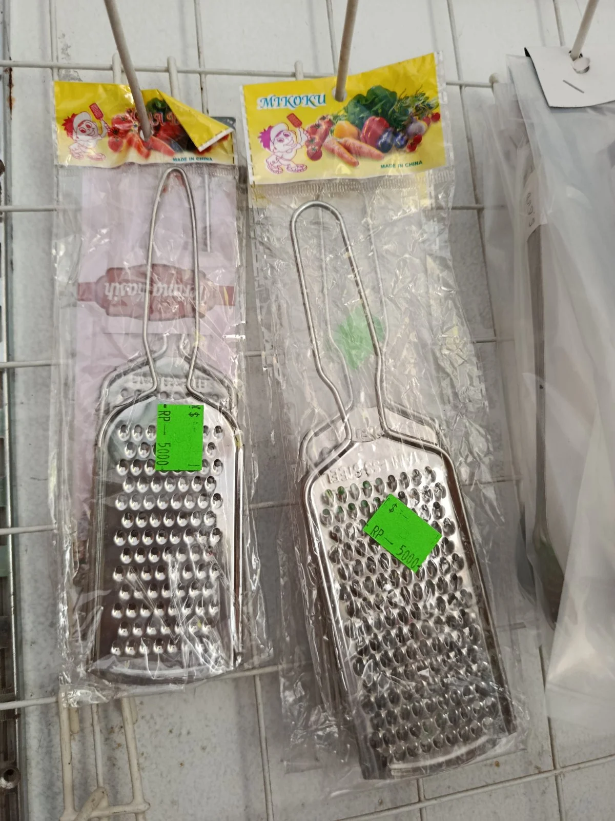 Parudan keju