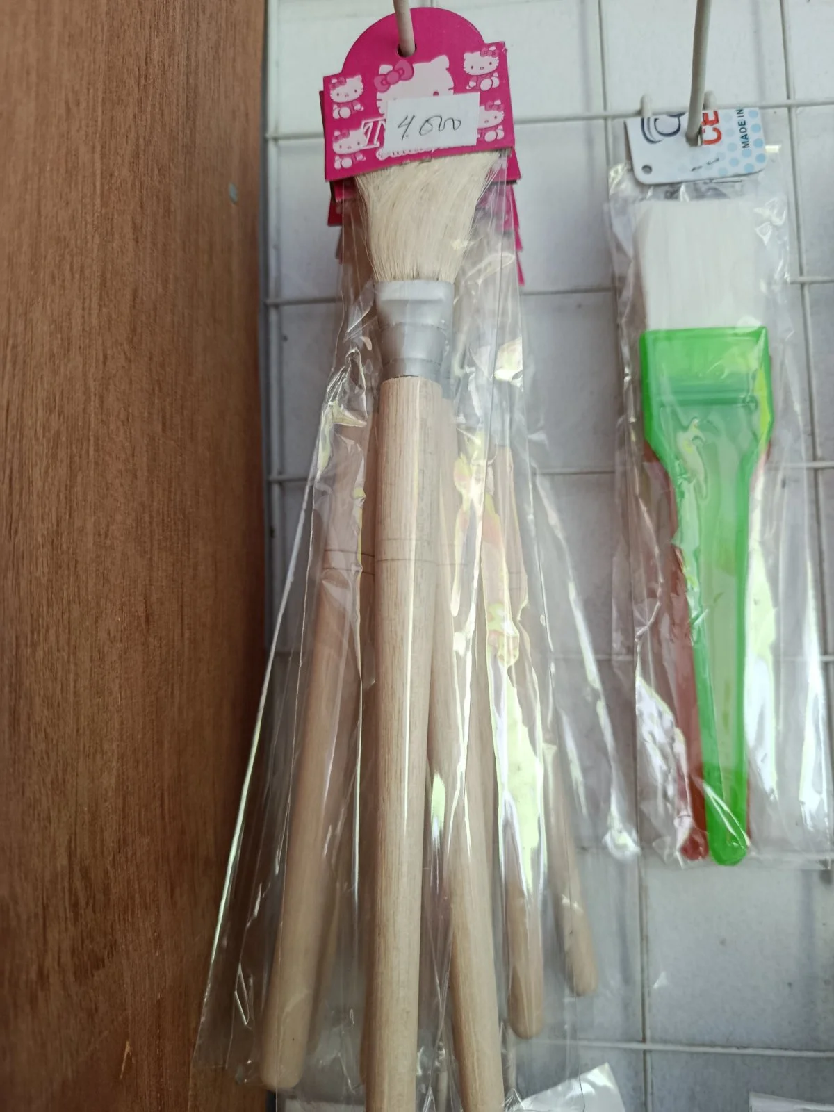 Kuas kayu