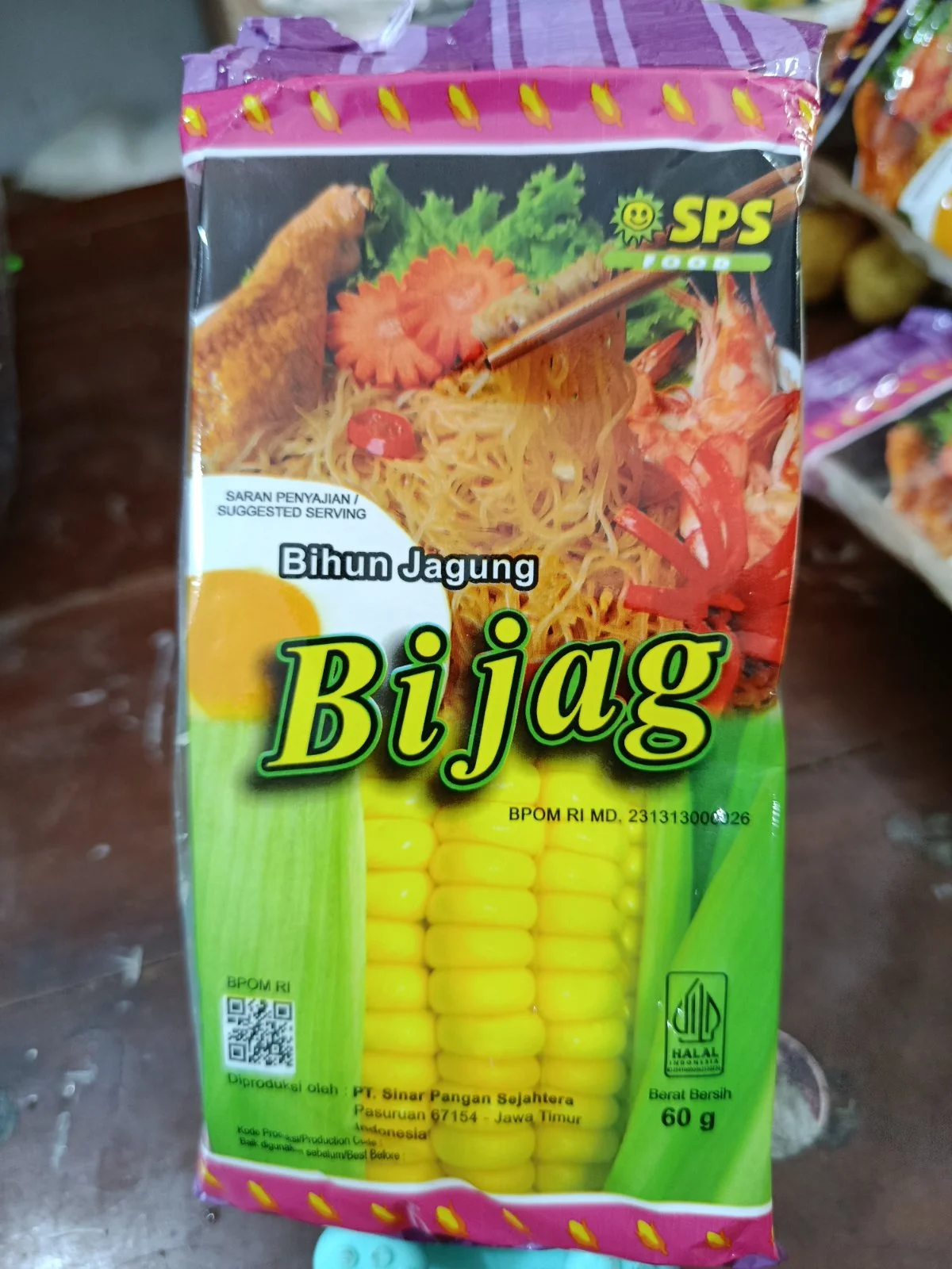 Bijag kecil