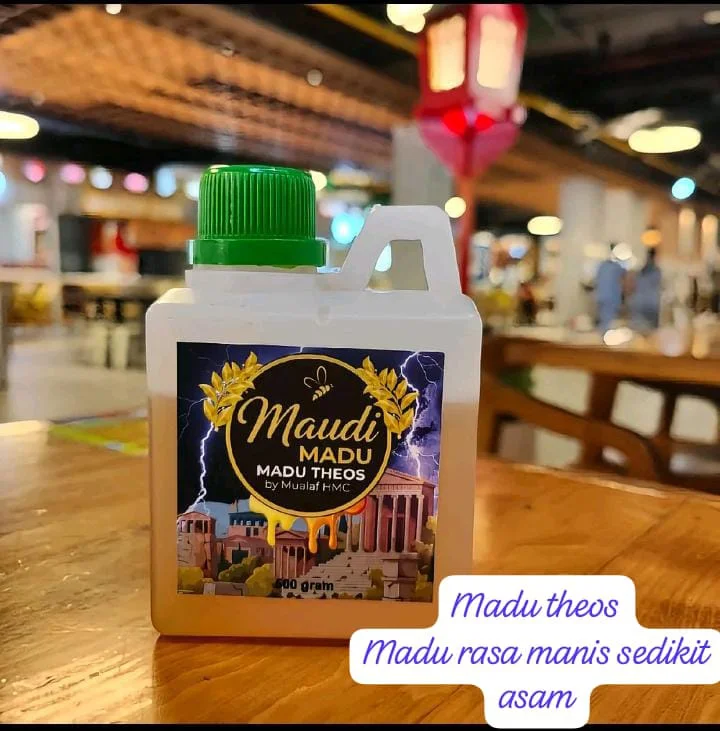 Madu theos