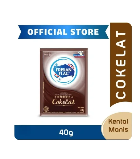 Frision Flag Cokelat