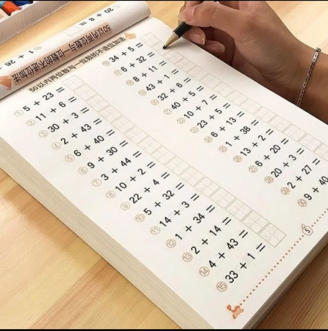 Buku soal latihan penjumlahan, pengurangan, perkalian & division