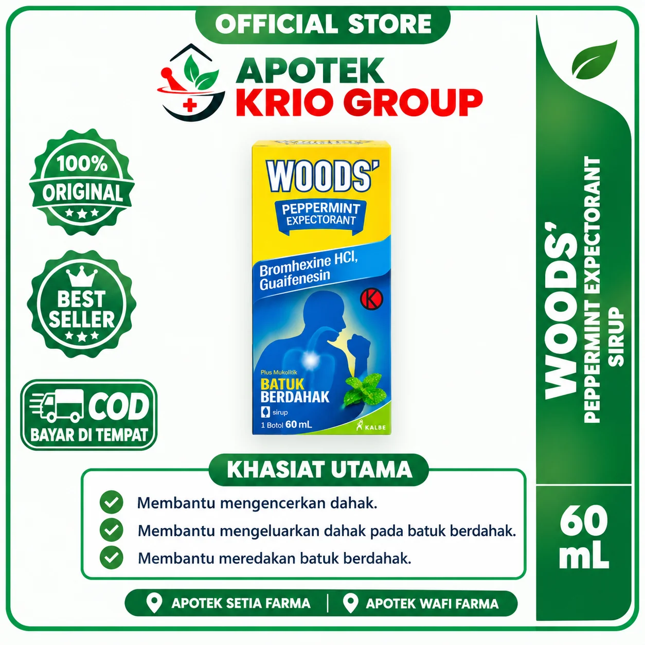 WOODS'EXP 60ML