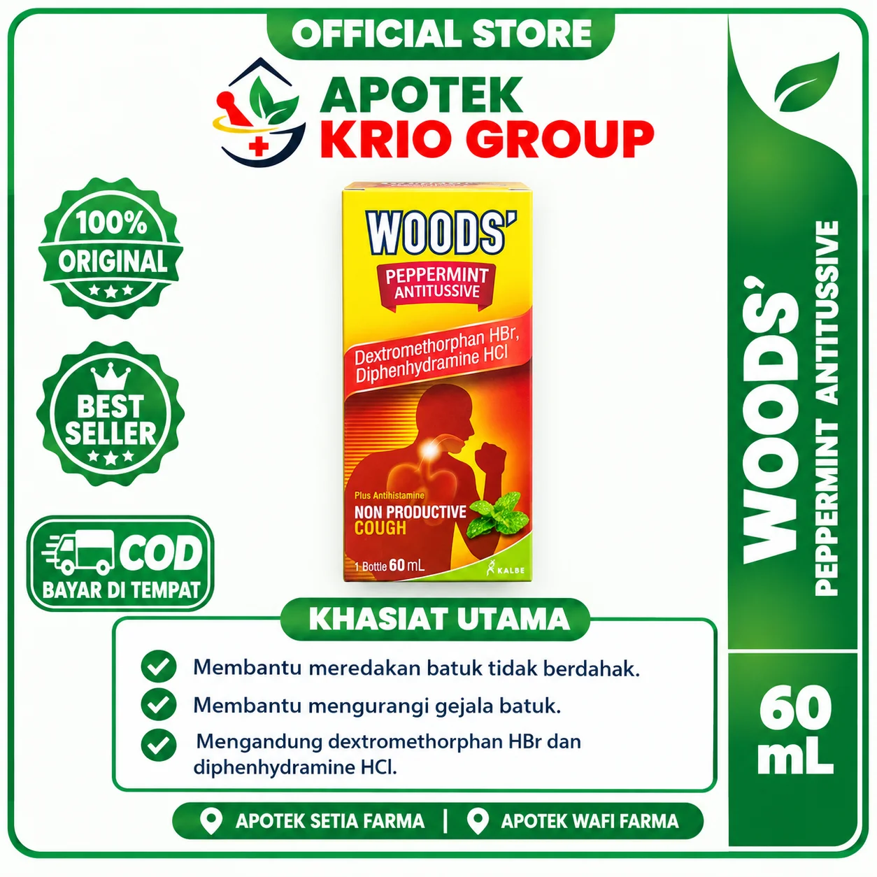 WOODS' ANTITUSIVE 60 ML