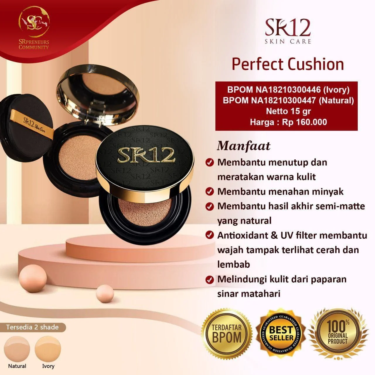 Perfect Cushion SR12