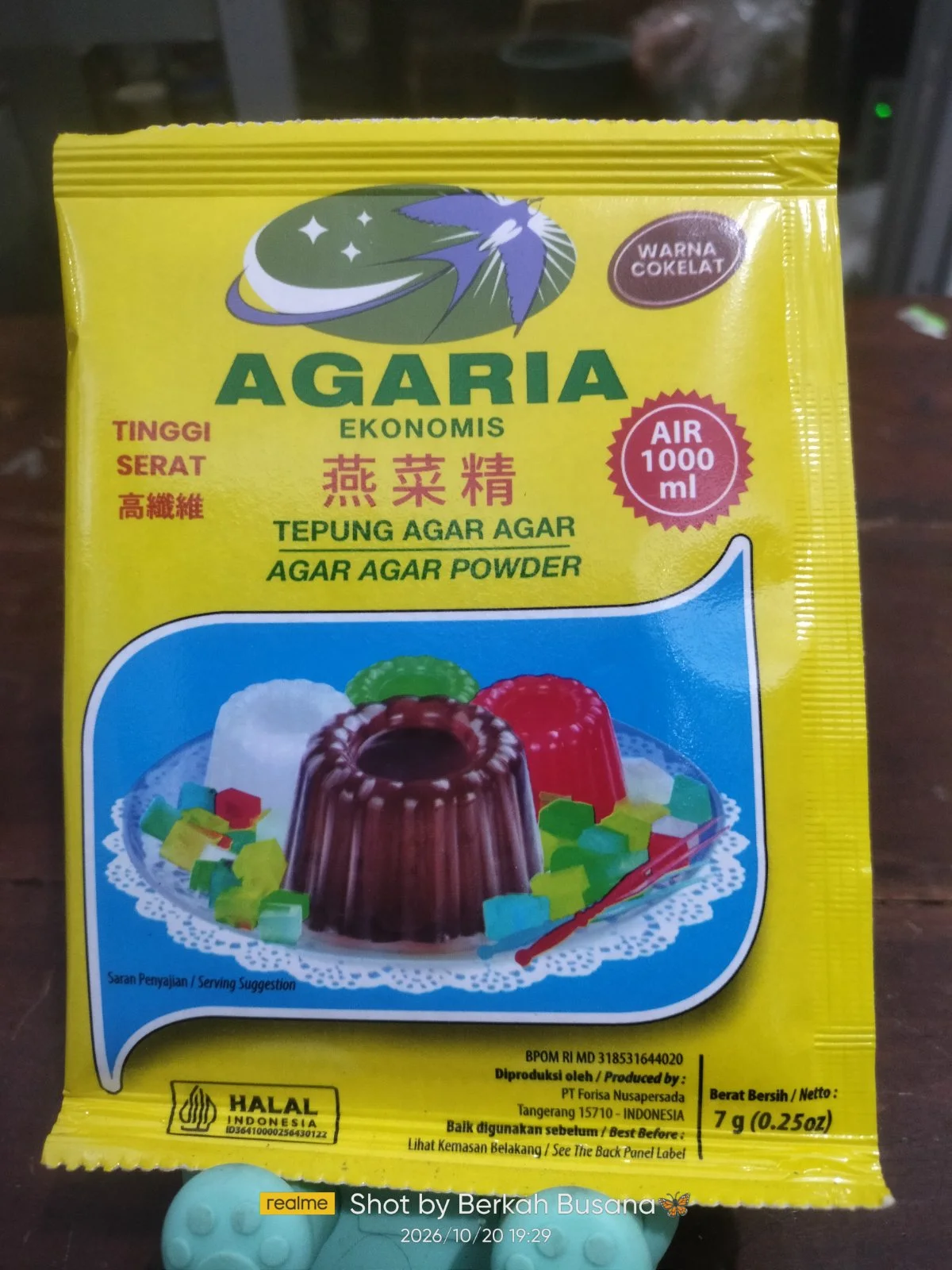 Agaria coklat