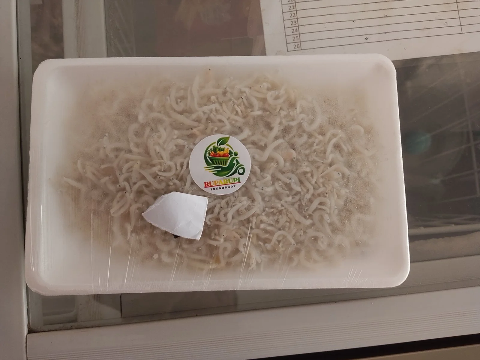 Teri Nasi