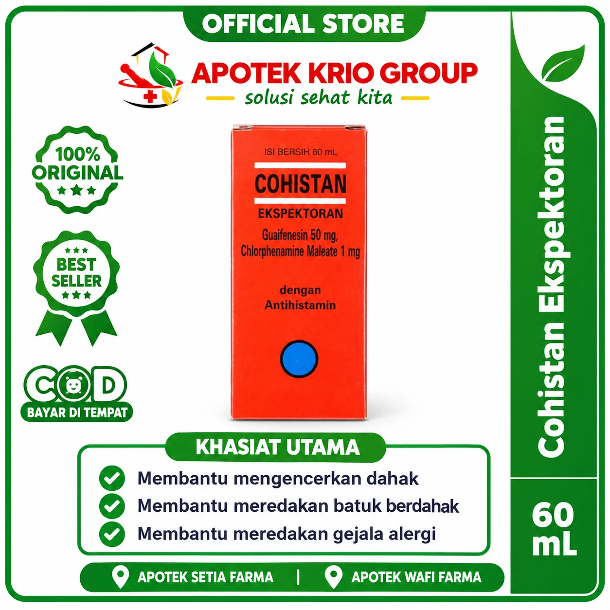 COHISTAN 60 ML