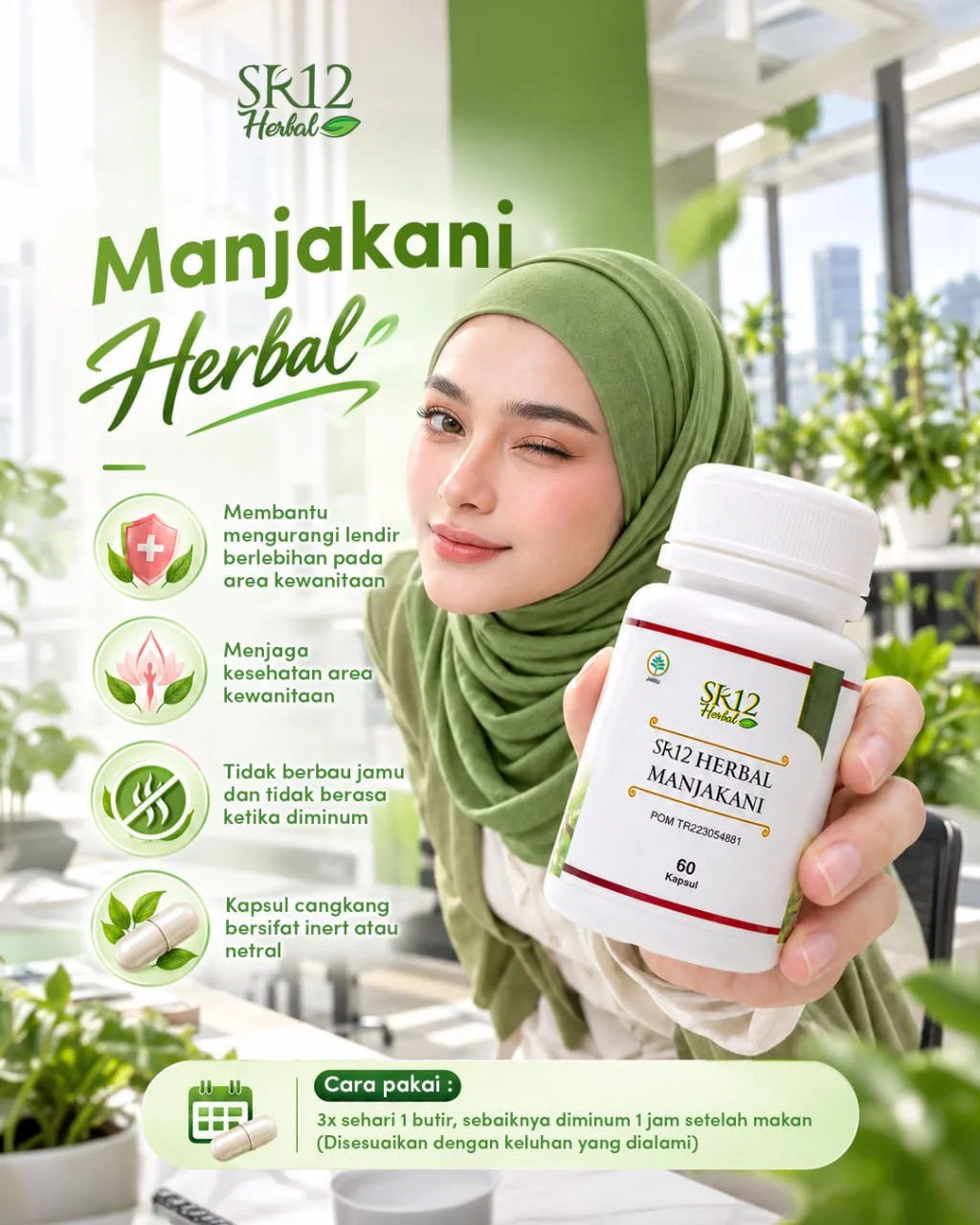 Manja SR12