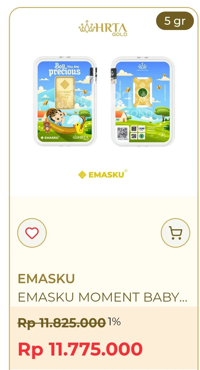 EMASKU