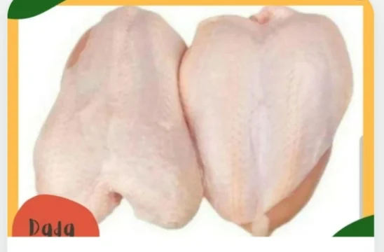 Ayam Dada