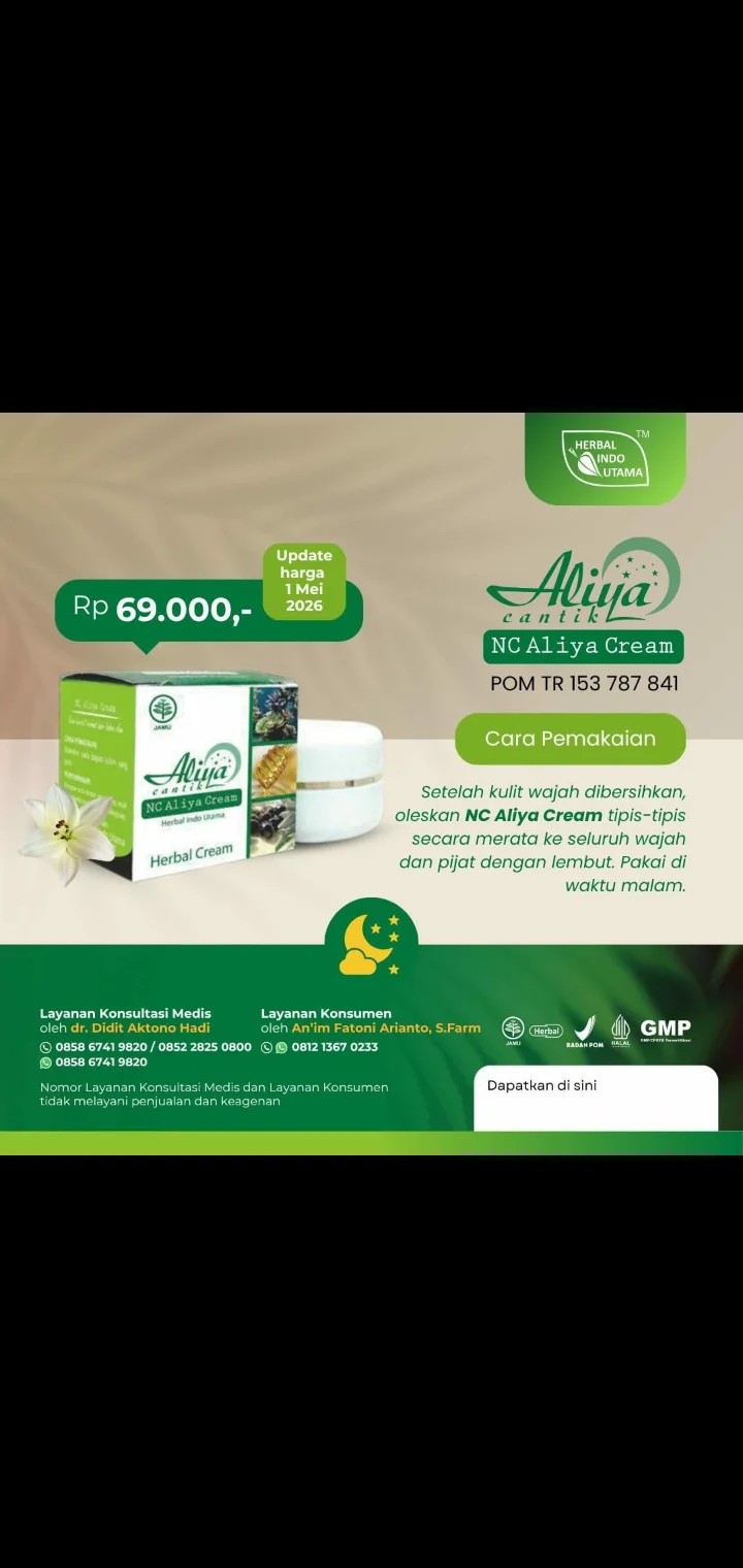 Herbal NC Aliya Cream