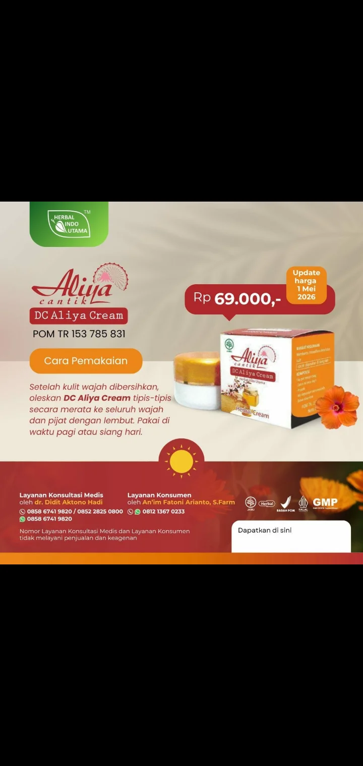Herbal DC Aliya Cream